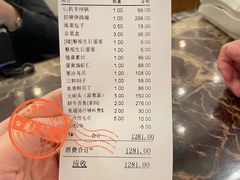 -万宝海鲜舫(劳动公园店)
