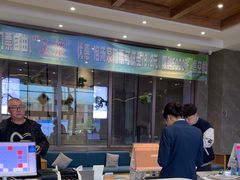 -星河湾温泉洗浴酒店