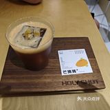 白探店:HOLY SHOT coffee&pie(同济店)