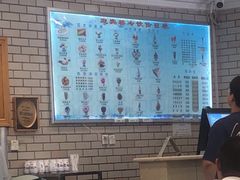 -迎宾楼(解放西街店)