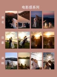 -壹HOME胶片摄影工作室