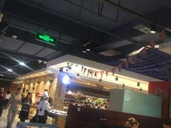 -汉巴9号自助餐厅(新潮尚品超市店)