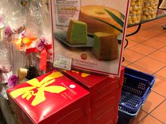 -本格旺索罗(樟宜机场T1店)