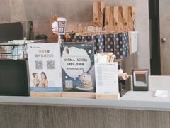 -瑞幸咖啡(天安数码城店)