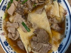 -直隶安家牛肉罩饼(建华店)