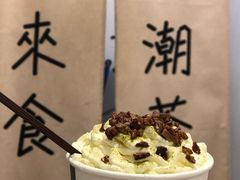绿叶菩提-一杯潮茶·专注潮汕茶饮(十二中创始店)