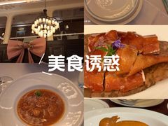 -火璽·園