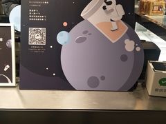 -喜茶(广州天汇igc店)