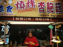 -六合夜市