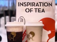 -喜茶(北京三里屯太古里店)