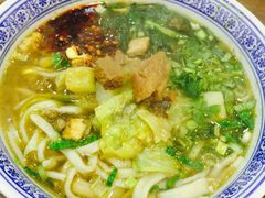 -老陕油泼面(回民街店)