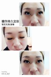 睫毛嫁接-光SPA科技美肤