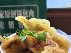 -老厨家(中央大街西七道街店)