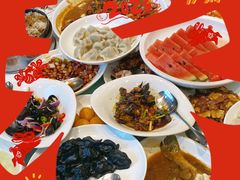 -金春禧(英雄山路旗舰店)