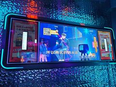 -星聚会KTV(龙湖上海奉贤天街店)