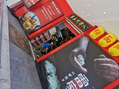 -李兰英湖南面馆(护国路店)