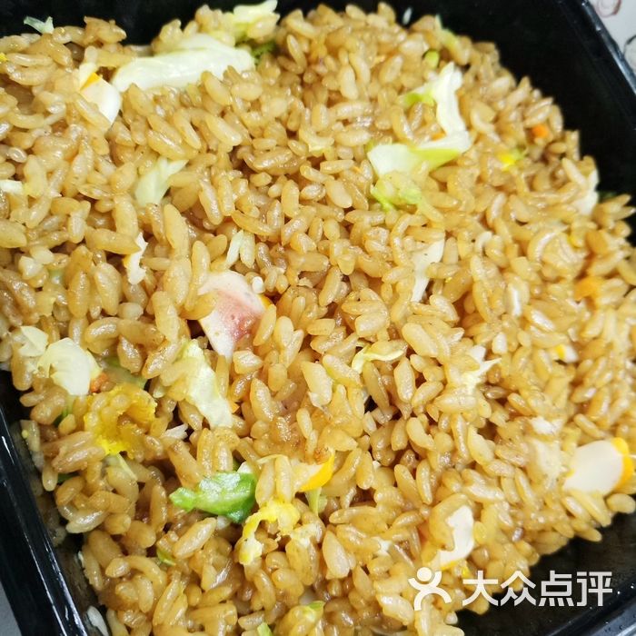 港式鐵板炒飯