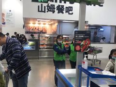 -山姆会员商店(邻瑞广场店)
