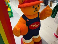 -新罗免税店