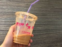 -太兴烧味餐厅(香港机场店)