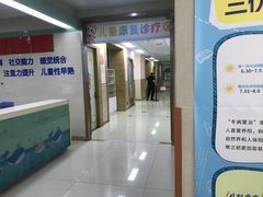 -龙都儿童医院