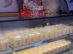 -连杏双皮奶(长沙国金店)