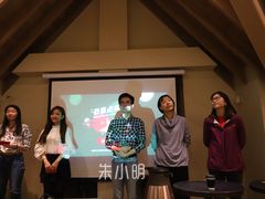 -星巴克臻选(思南公馆店)