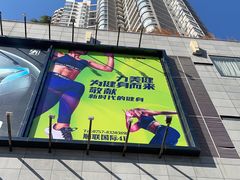 -力美健健身游泳俱乐部(顺联国际店)