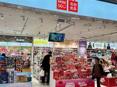 -名创优品(海珠乐峰广场店)