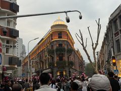 -巴公房子