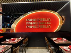-胖哥俩肉蟹煲(龙德广场店)