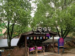 -横店影视城梦幻谷园区