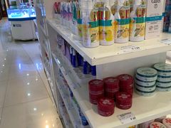 -国药中服免税(北京坊店)
