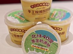 -潇湘码头·鲜湘菜(清河店)