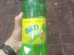 -马晓马佳牛羊肉(新合路店)
