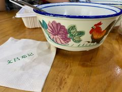 -文昌邓记清补凉(西沙路店)