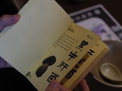 -滇野云南野生菌餐厅(陕西南路店)