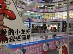 -万达广场(松江店)