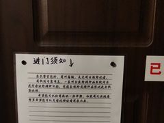 -失落之城密室逃脱沉浸剧场(江北龙湖星火路店)