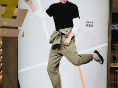 -ecco(合生汇购物中心店)