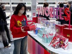 -杉杉奥特莱斯广场(哈尔滨店)