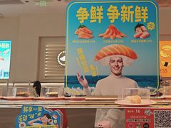 -争鲜回转寿司(东方银座店)