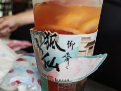 -欢饮(王府井总店)