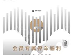 -KIDults童伴儿亲子餐厅(达美中心广场店)