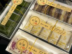 -江南糕潮(新生路总店)