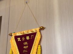 -家舍沐浴生活馆