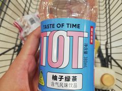 -欧亚商都奥特莱斯(新发路店)