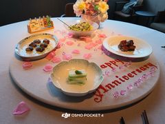 -三利音·东方司宴(外滩店)