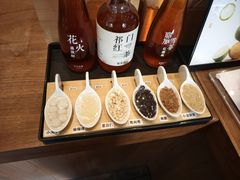 -宜北町(金源店)