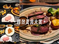 -404干式熟成牛排馆•聚会餐厅